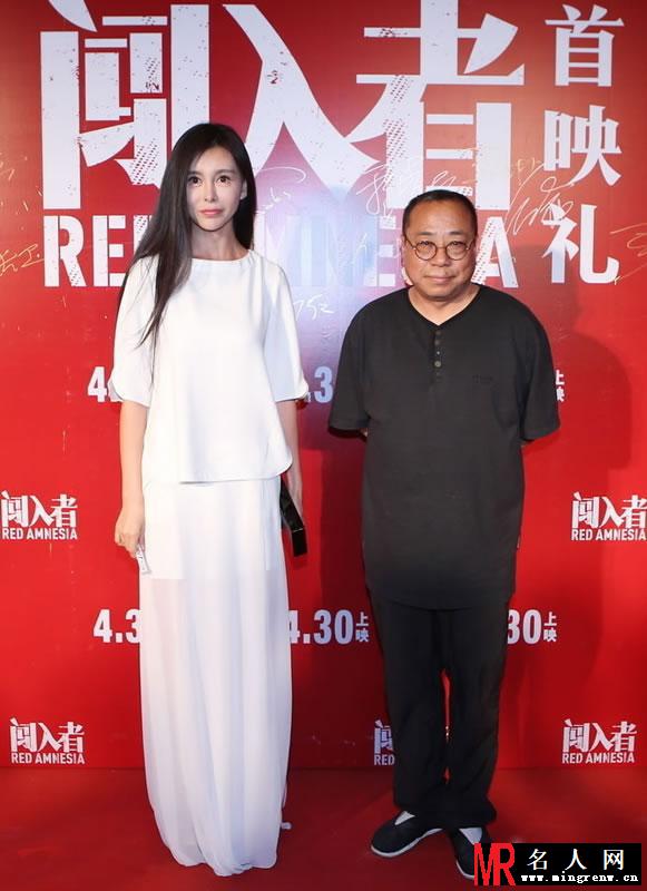 巩新亮整容毁脸 僵硬笑容惊呆路人(1)
