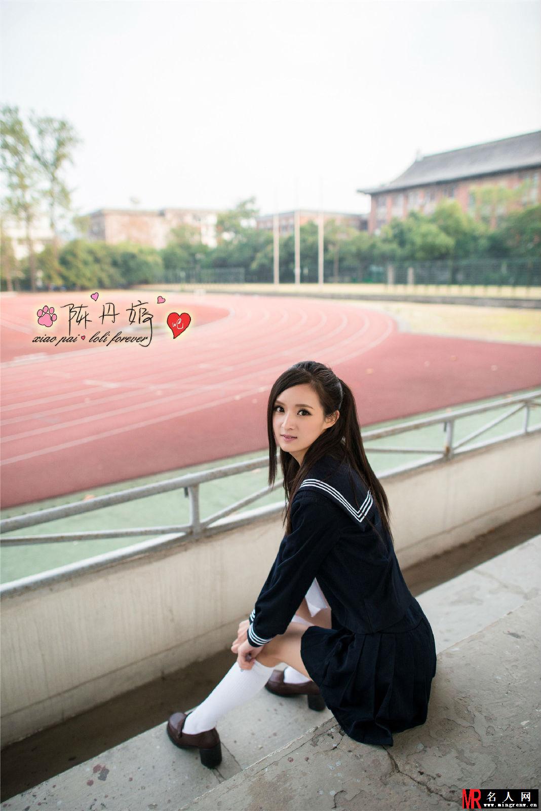 嫩模陈丹婷校园清纯甜美写真 扮演可爱迷人学生妹(1)
