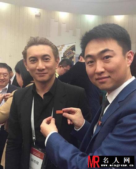 45岁吴奇隆考上北大EMBA 学长吴秀波现身开学典礼(1)