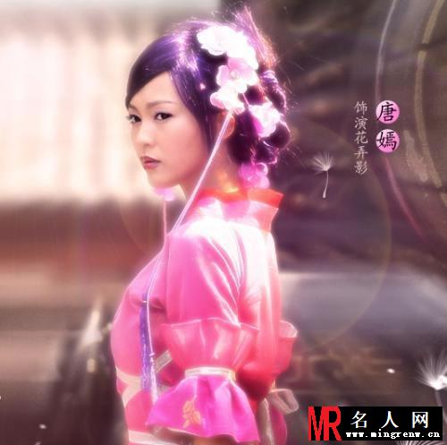 盘点唐嫣古装美艳造型 陆雪琪紫萱形象深入人心(1)