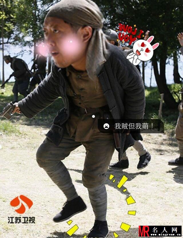 电视剧二炮手任务萌萌哒剧照(1)