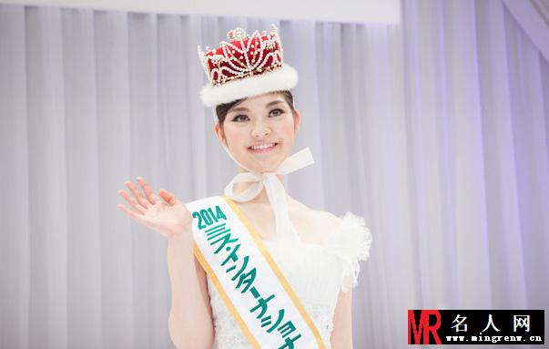 2014日本国际小姐遭曝光 本乡李来容貌不忍直视(1)