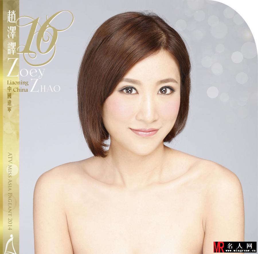 亚洲小姐美艳宣传片曝光 性感身姿令人遐想(1)
