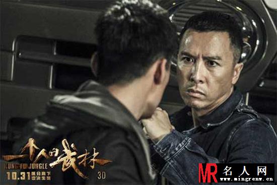 甄子丹一个人的武林剧照 打斗激烈令人期待(1)