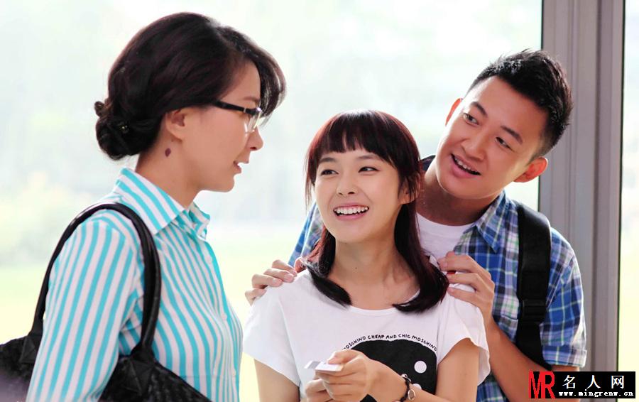 裸婚之后小夫妻剧照 张佳宁二货单纯(1)
