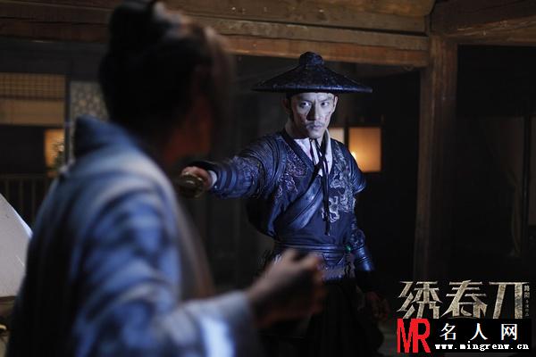 绣春刀沈炼剧照(1)