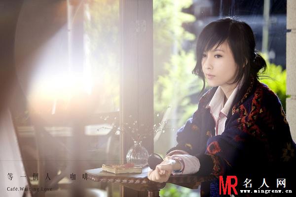 等一个人咖啡老板娘剧照(1)