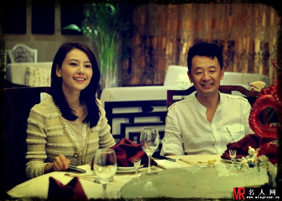 咱们结婚吧电视剧版杨桃剧照(1)