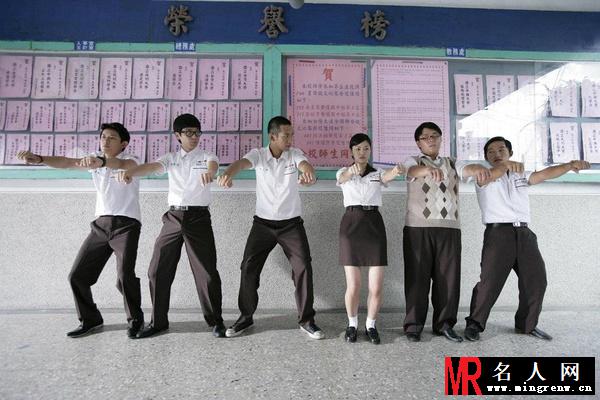 那些年，我们一起追的女孩柯景腾剧照(1)