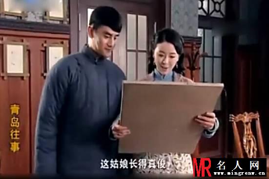 青岛往事承志剧照(1)