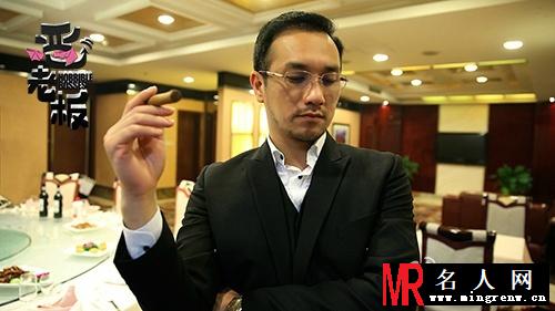 恶老板皮成龙剧照(1)
