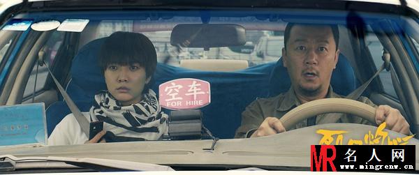 烈日灼心杨自道剧照(1)