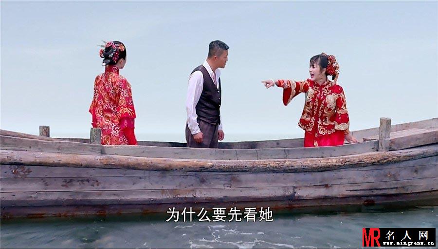 大秧歌海猫剧照(1)