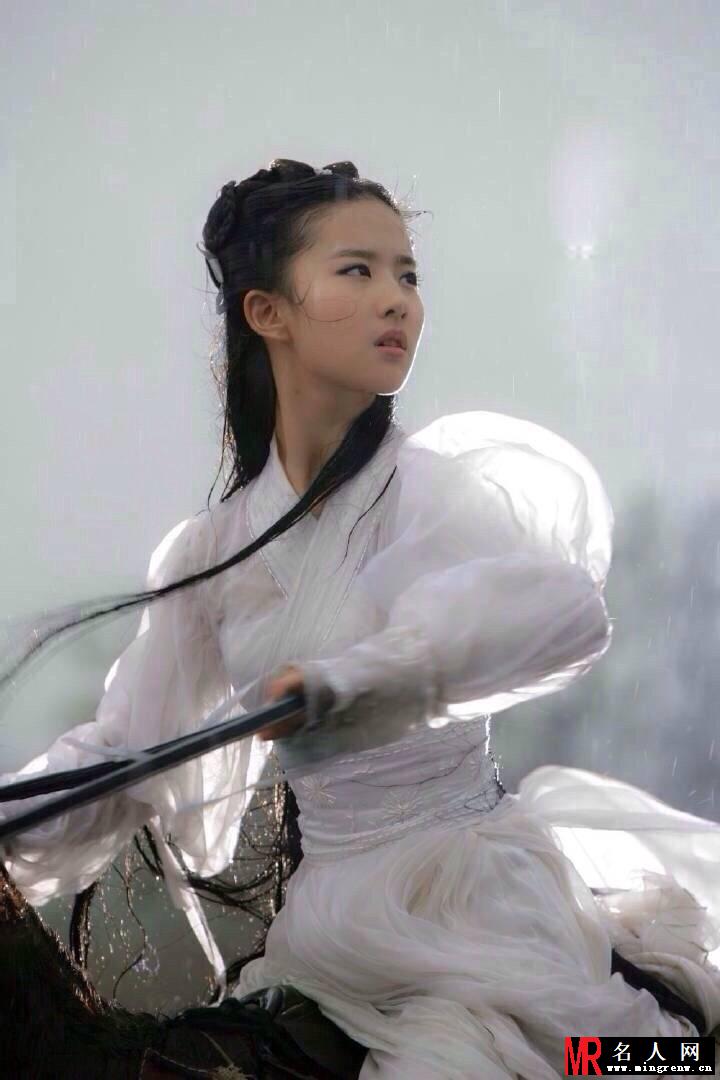 神雕侠侣2006版小龙女剧照(1)