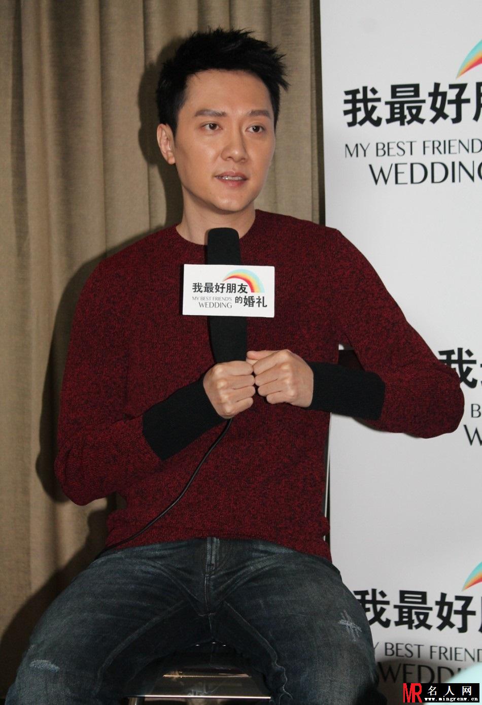 《我最好朋友的婚礼》宋茜:共浴?峰哥乱说的！(1)