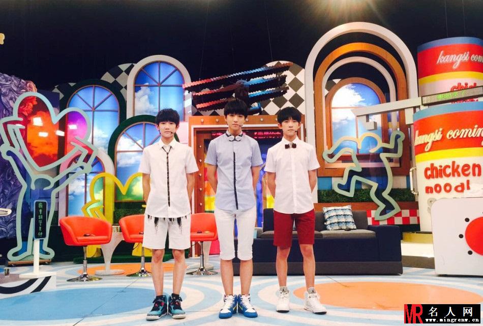 TFBOYS台湾录制节目照曝光 遭陈汉典模仿(1)