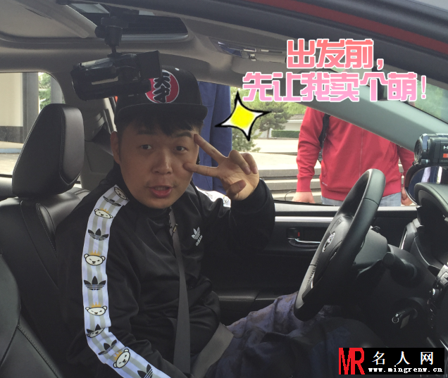 《尖叫吧路人》陈赫杜海涛比拼接客(1)