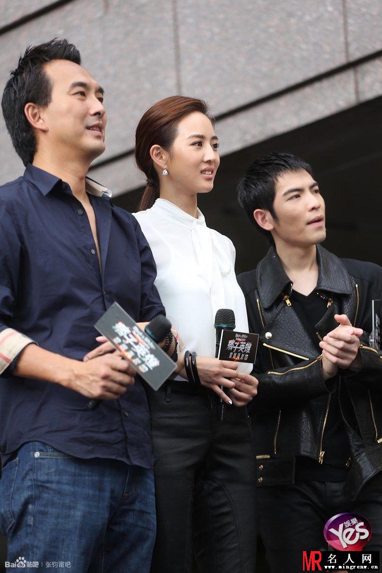 2014年9月张钧甯《痞子英雄2》完整主题曲MV和终极海报发布会(1)