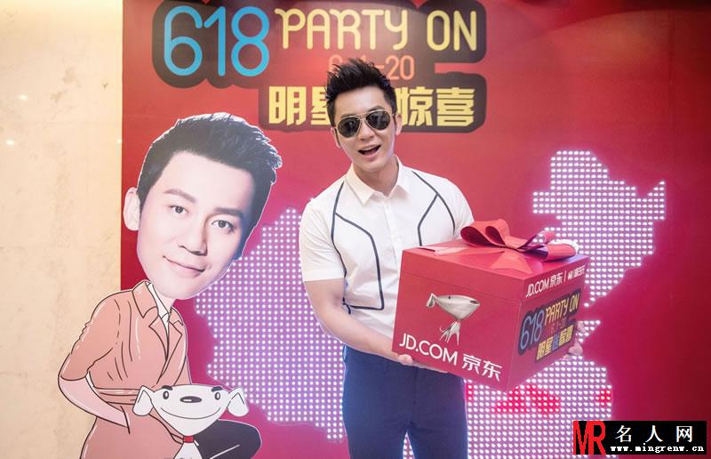 2015年京东明星送惊喜 李晨黑超遮面(1)