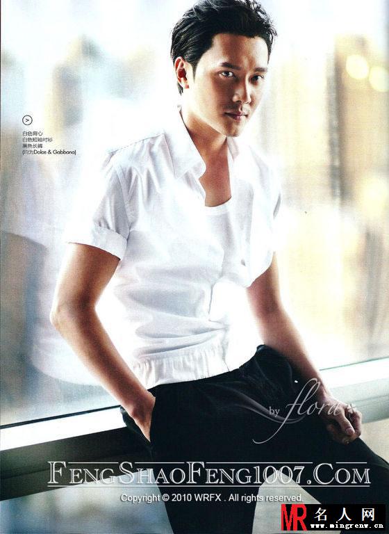 2012年2月《ELLE》冯绍峰 男人的性感是专注(1)
