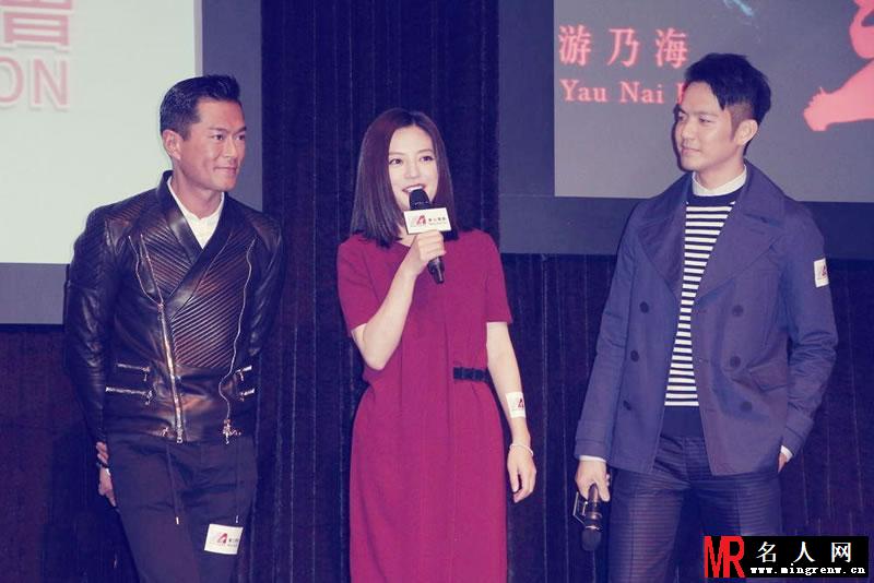 赵薇古天乐钟汉良电影《三人行》宣传图(1)