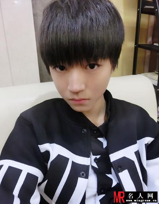 TFBOYS王俊凯2015自拍生活照 帅气阳光卖萌可爱(1)