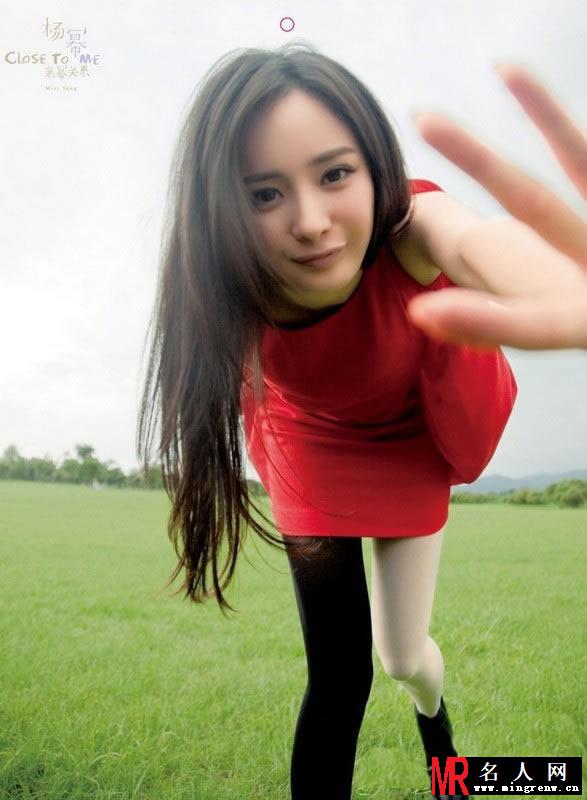 杨幂《异想记》写真 淡妆小清新宣传照(1)