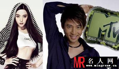 揭秘李晨范冰冰情史 女方水性杨花勾结富商(1)