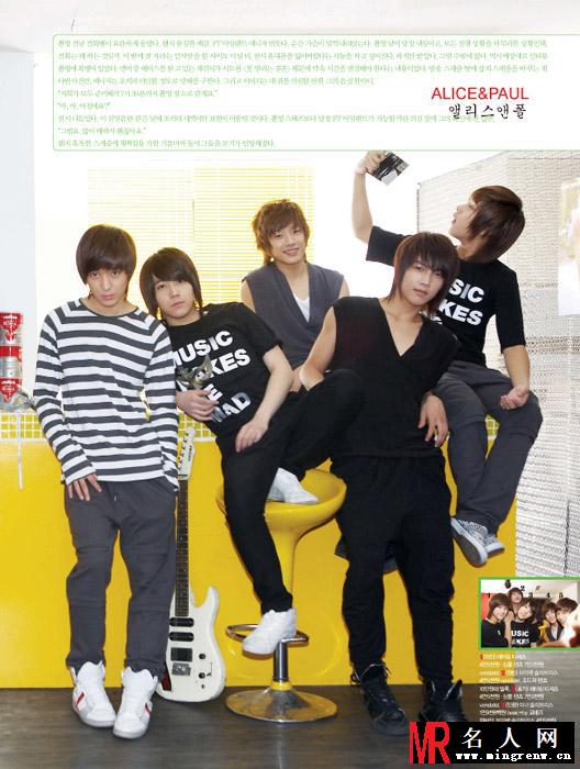 韩团FTIsland早期酷帅写真 花美男颜值爆表(1)