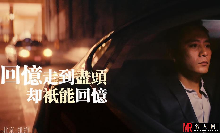 电影北京纽约精彩剧照 林志玲刘烨上演异国情缘(1)