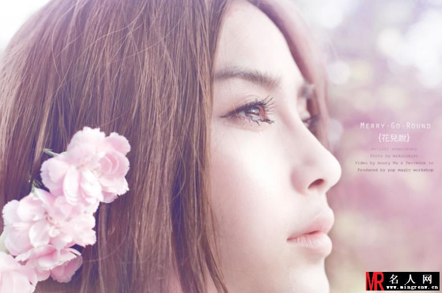 Angelababy唯美浪漫“花儿说”高清写真集(1)