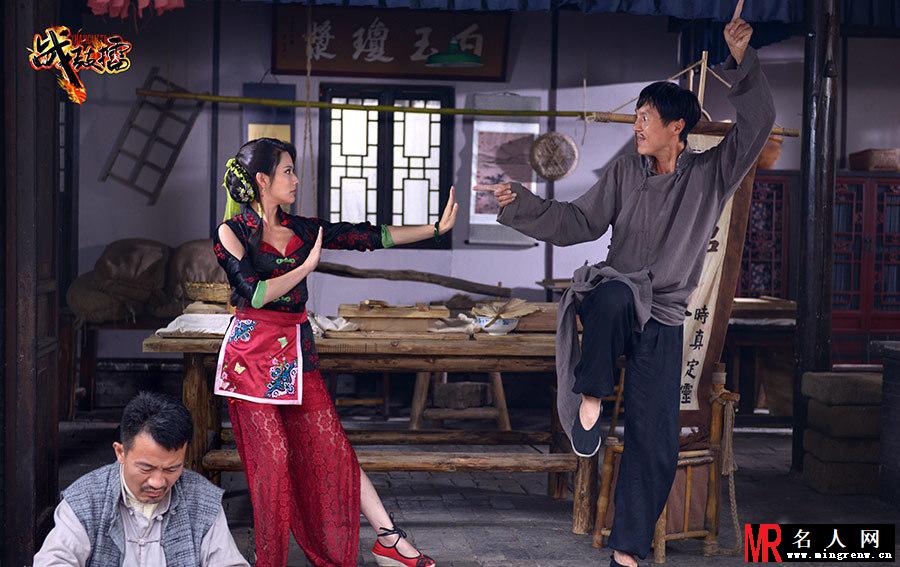 战鼓擂精美剧照 民间高手齐现身(1)