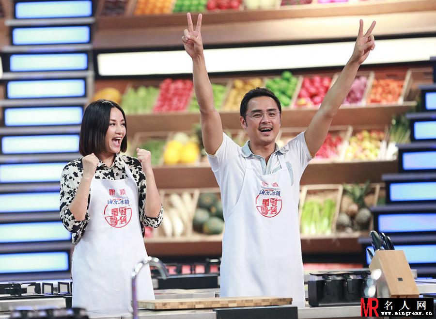星厨驾到明道瞿颖默契搭档 男神女神通力合作(1)