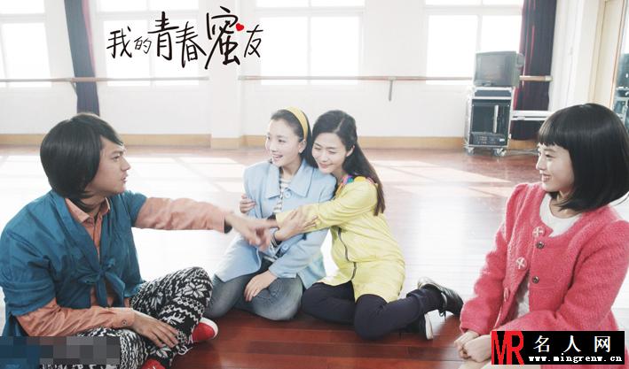 我的青春蜜友曝光先导海报 孙茜造型唯美惊艳(1)