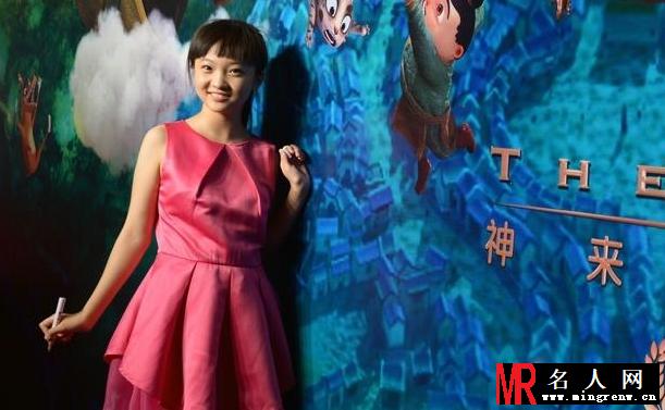 神笔马良首映礼星光熠熠 林妙可变少女夺眼球(1)