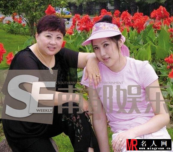 黄海波嫖娼女主生活照 整容锥子脸遭喷(1)