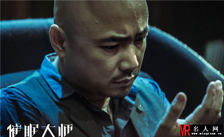 催眠大师票房破亿 莫文蔚棺材之旅(1)