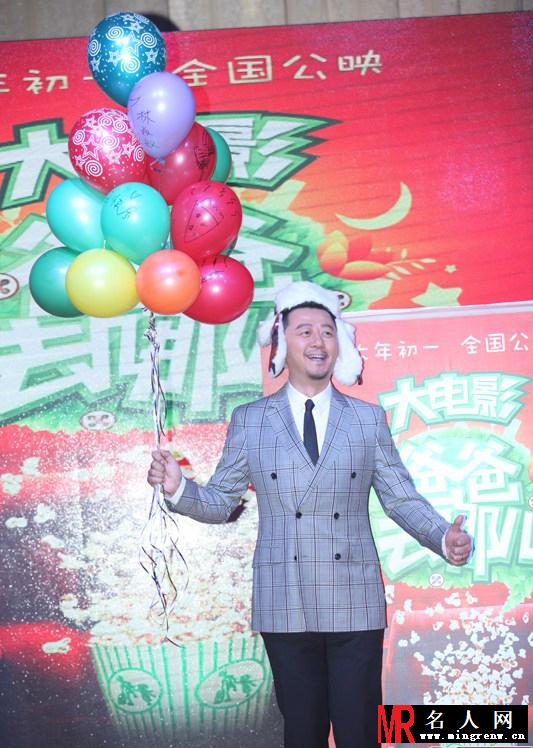 爸爸去哪儿电影版发布会 天天隔空示爱Cindy(1)