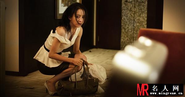 谜城小云剧照(1)