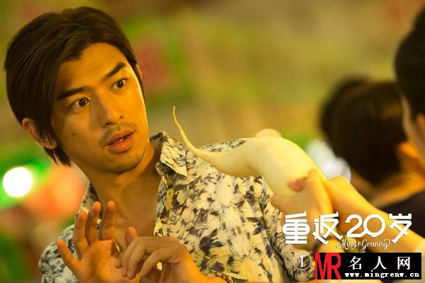 重返20岁电影版谭子明剧照(1)