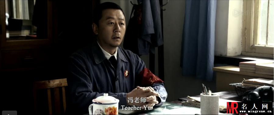 归来刘亮剧照(1)