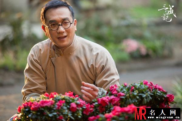 三城记周师傅剧照(1)
