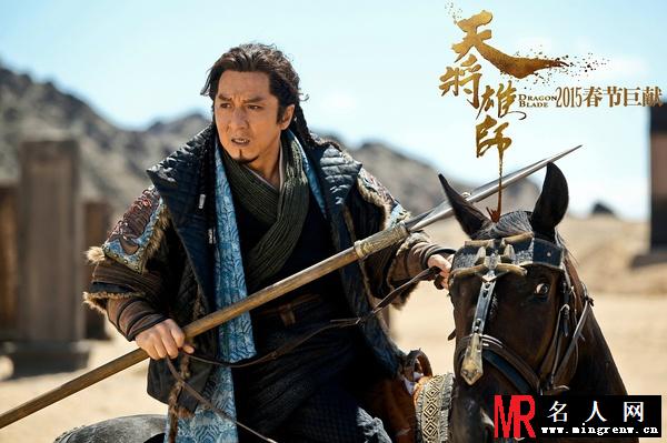 天将雄狮霍安剧照(1)