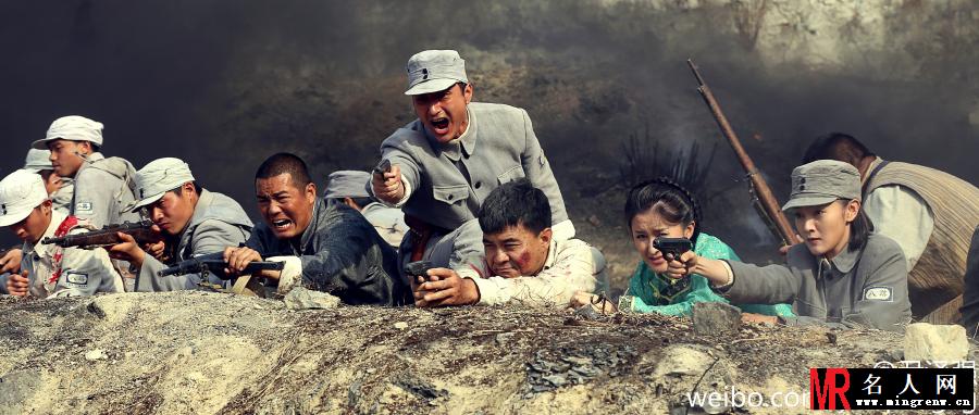 地雷英雄传赵震天剧照(1)