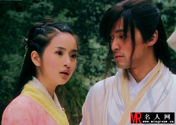 射雕英雄传2008版郭靖剧照(1)