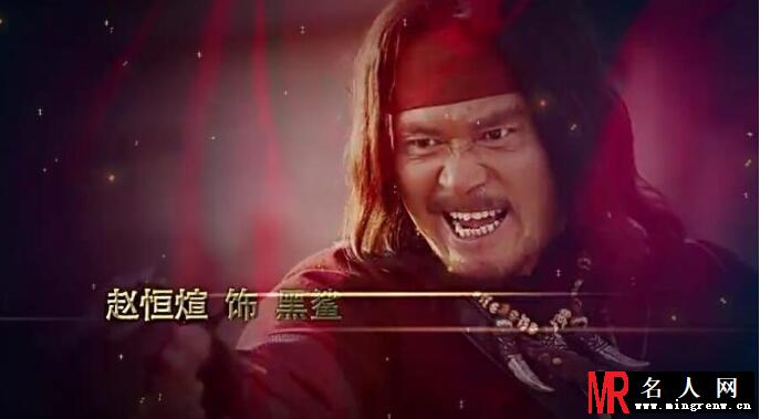 大秧歌黑鲨剧照(1)