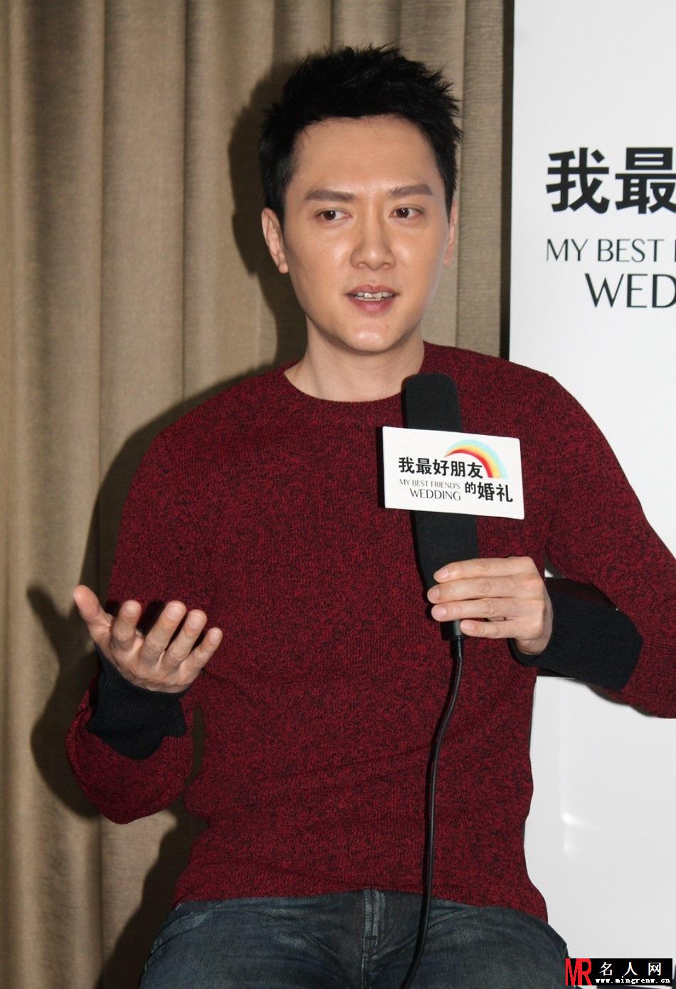 《我最好朋友的婚礼》宋茜:共浴?峰哥乱说的！(1)
