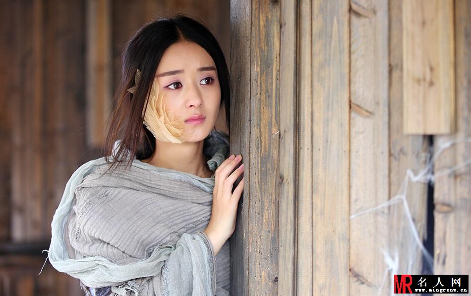 《花千骨》赵丽颖蛮荒逃亡 网友：快接小骨回家(1)