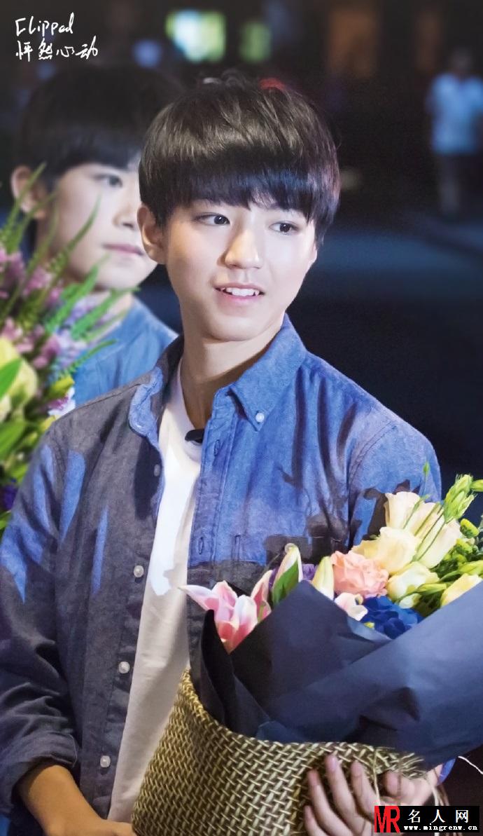 TFBOYS加盟《偶像来了》手捧鲜花见女神(1)