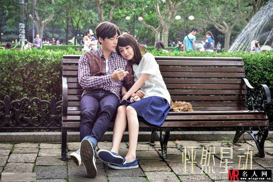 《怦然星动》杨幂李易峰演绎红毯迷情(1)
